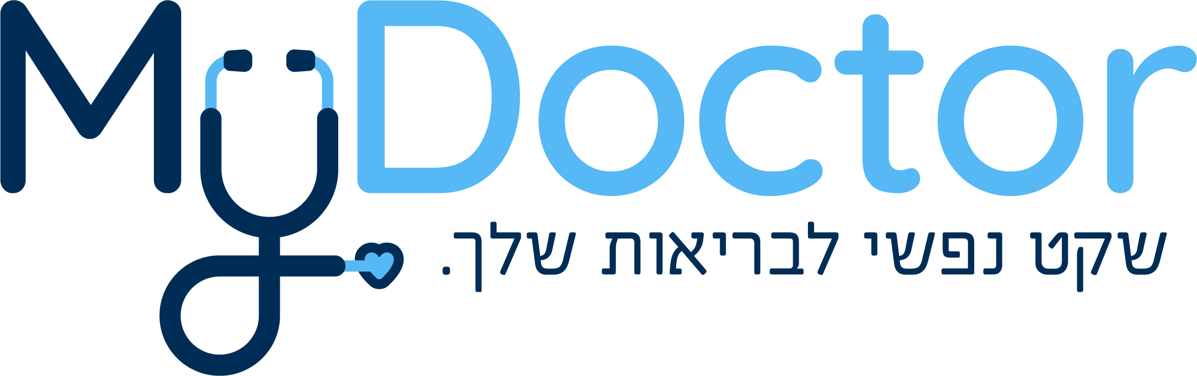 MyDoctor Logo